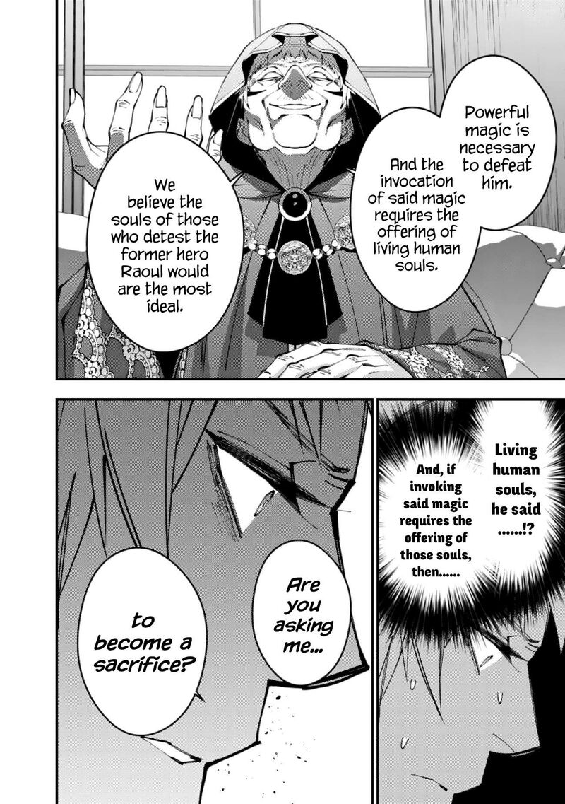 The Hero Who Seeks Revenge Shall Exterminate With Darkness Chapter 89 Page 8
