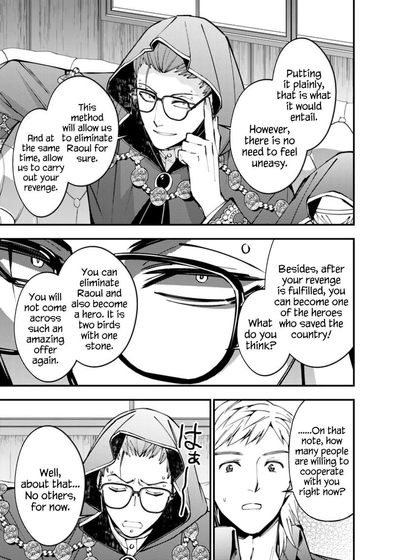 The Hero Who Seeks Revenge Shall Exterminate With Darkness Chapter 89 Page 9