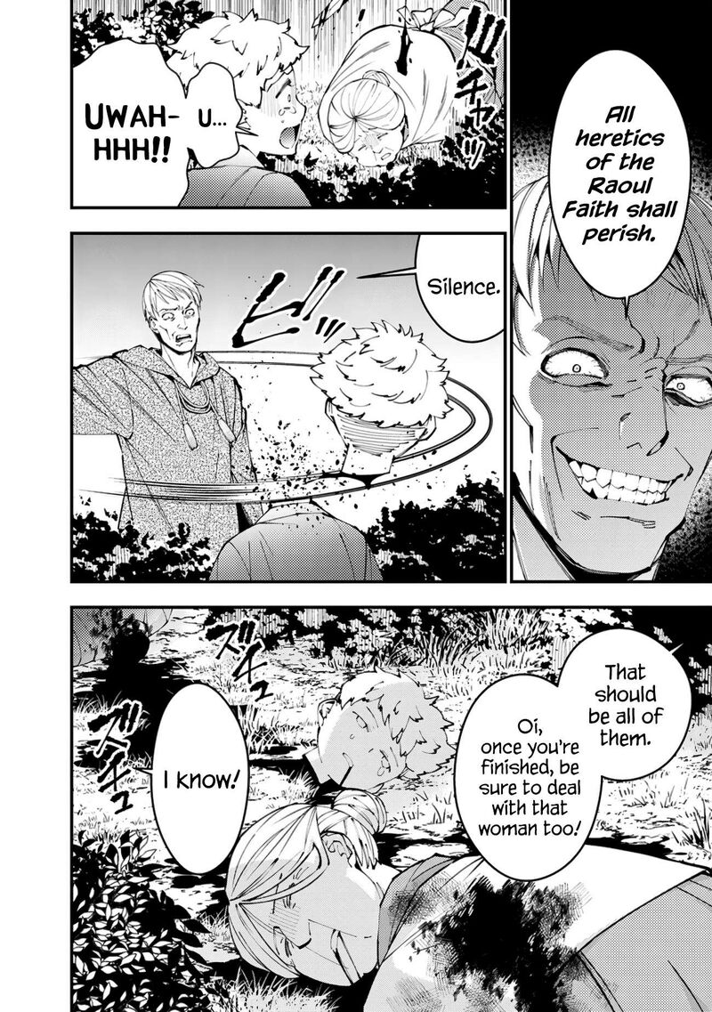 The Hero Who Seeks Revenge Shall Exterminate With Darkness Chapter 90 Page 12