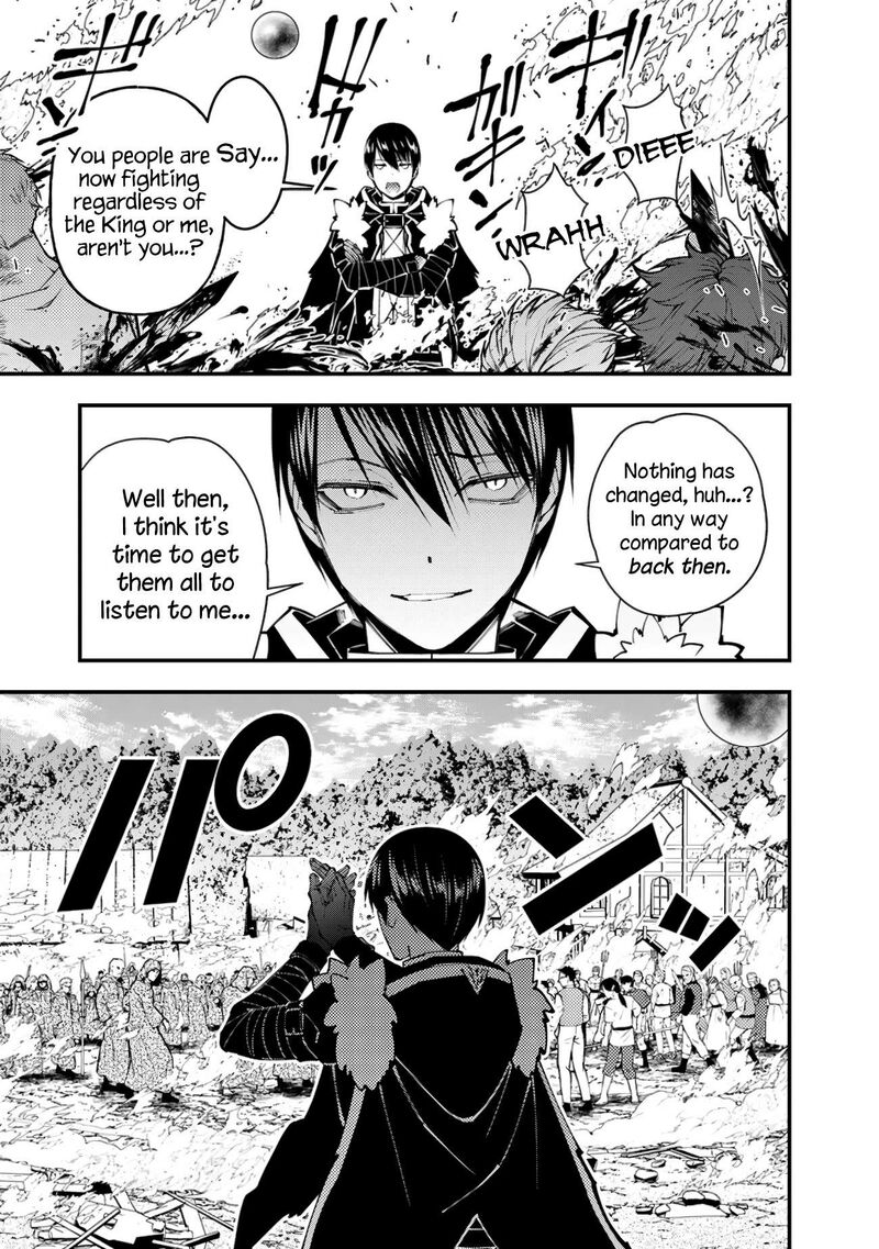 The Hero Who Seeks Revenge Shall Exterminate With Darkness Chapter 90 Page 13