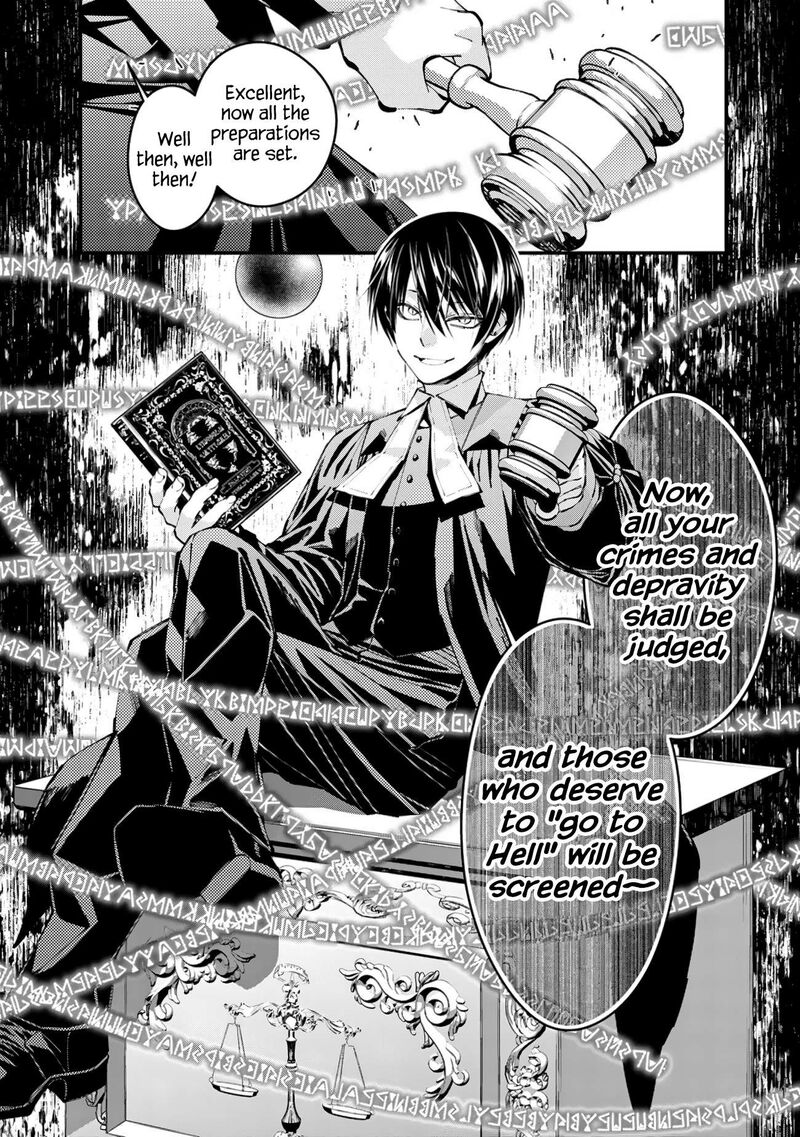 The Hero Who Seeks Revenge Shall Exterminate With Darkness Chapter 90 Page 17