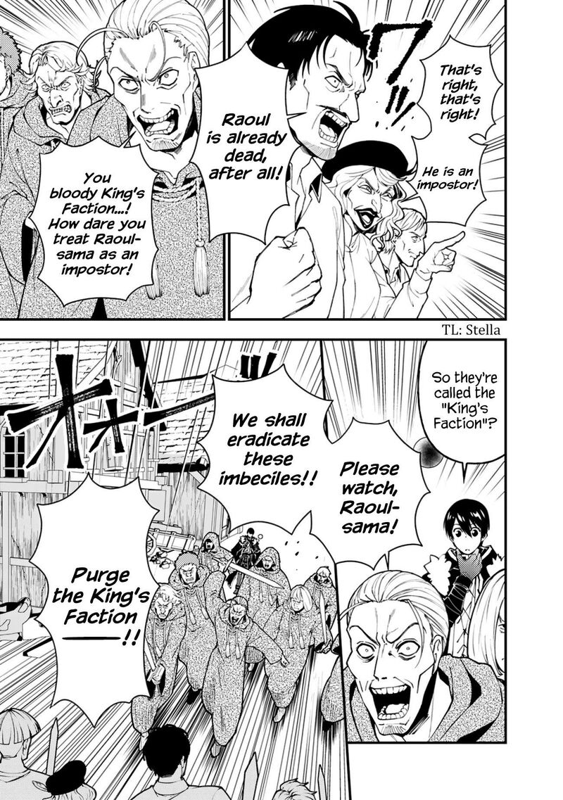 The Hero Who Seeks Revenge Shall Exterminate With Darkness Chapter 90 Page 3