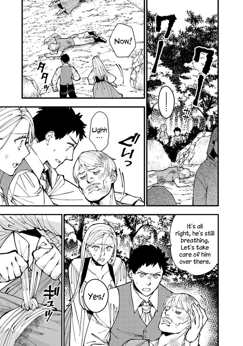 The Hero Who Seeks Revenge Shall Exterminate With Darkness Chapter 90 Page 5