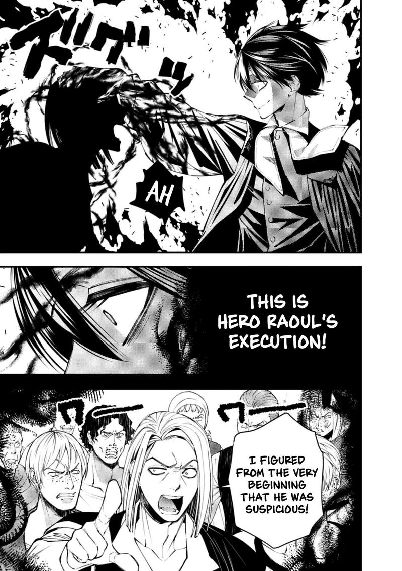 The Hero Who Seeks Revenge Shall Exterminate With Darkness Chapter 91 Page 8