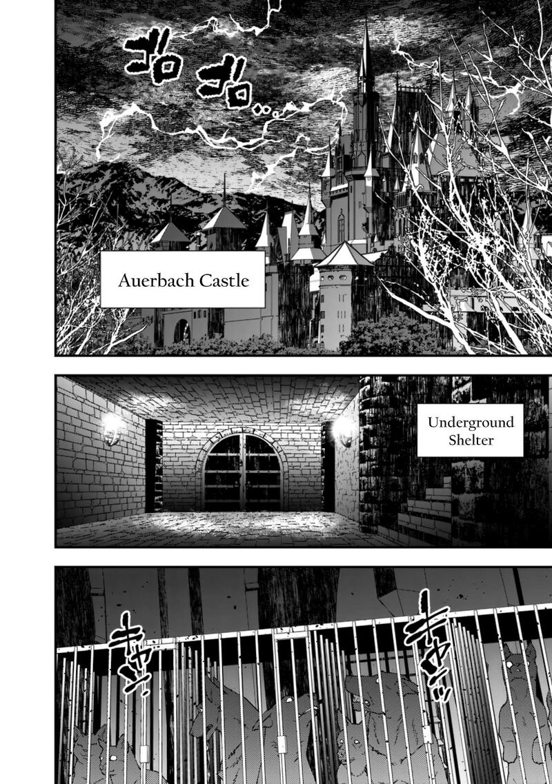 The Hero Who Seeks Revenge Shall Exterminate With Darkness Chapter 92 Page 10