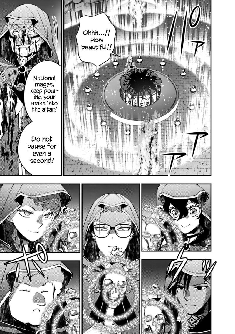 The Hero Who Seeks Revenge Shall Exterminate With Darkness Chapter 92 Page 16