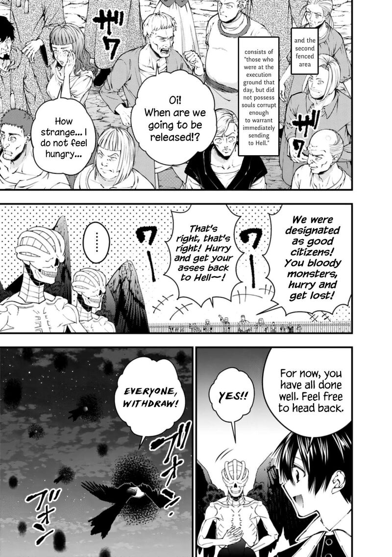 The Hero Who Seeks Revenge Shall Exterminate With Darkness Chapter 92 Page 3