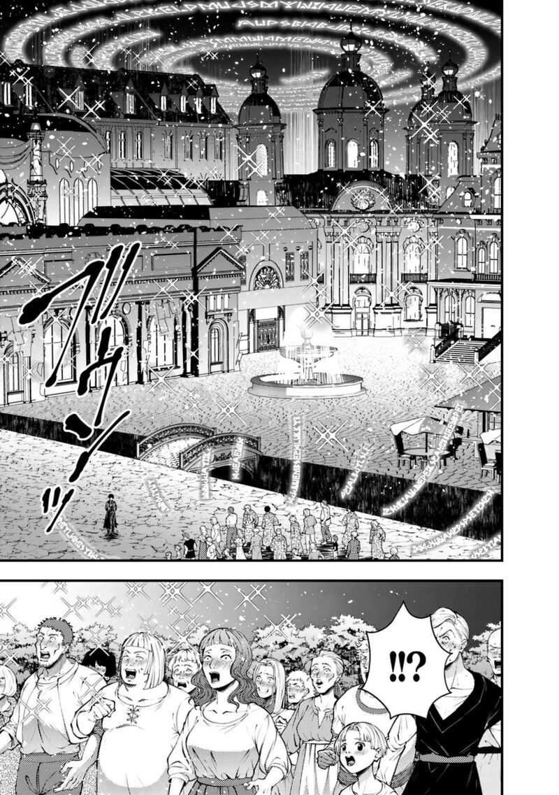 The Hero Who Seeks Revenge Shall Exterminate With Darkness Chapter 92 Page 5