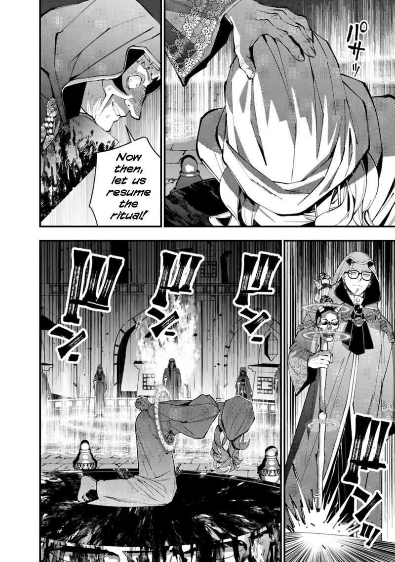 The Hero Who Seeks Revenge Shall Exterminate With Darkness Chapter 93 Page 10