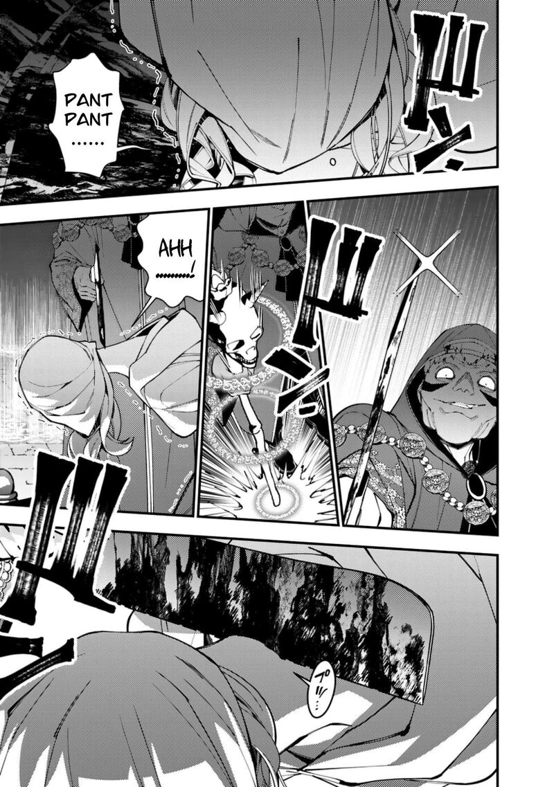 The Hero Who Seeks Revenge Shall Exterminate With Darkness Chapter 93 Page 11
