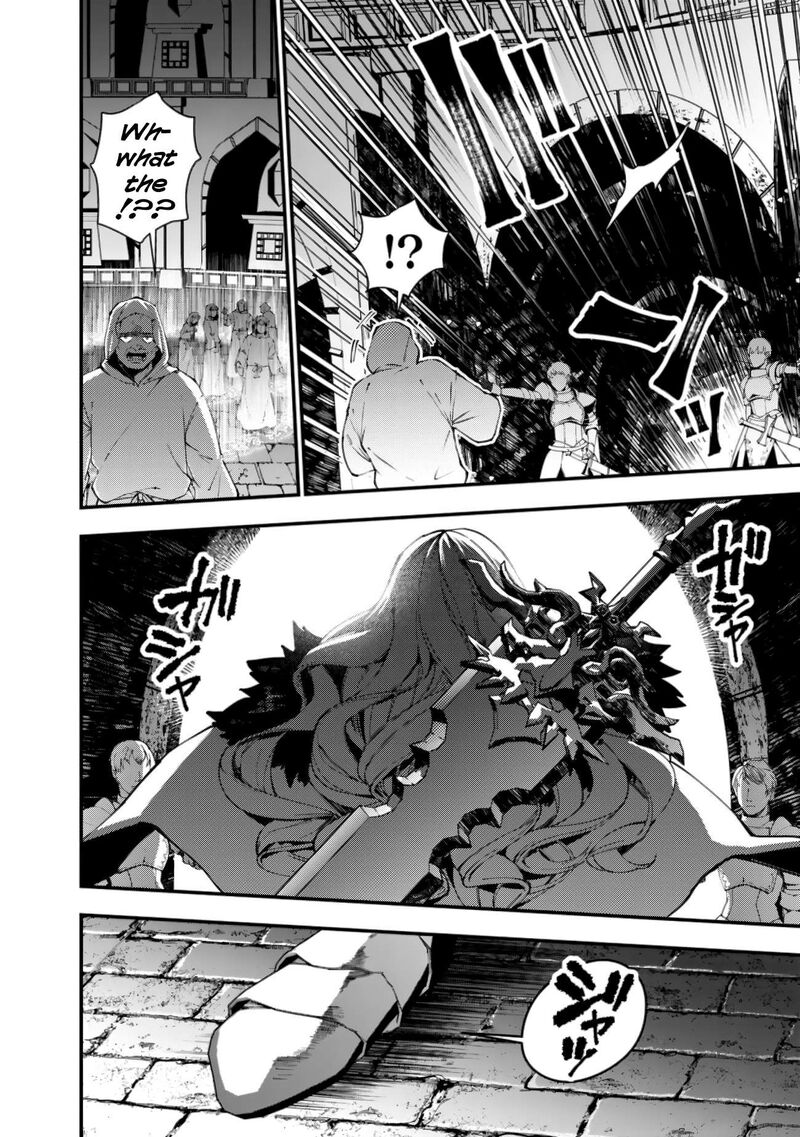 The Hero Who Seeks Revenge Shall Exterminate With Darkness Chapter 93 Page 16