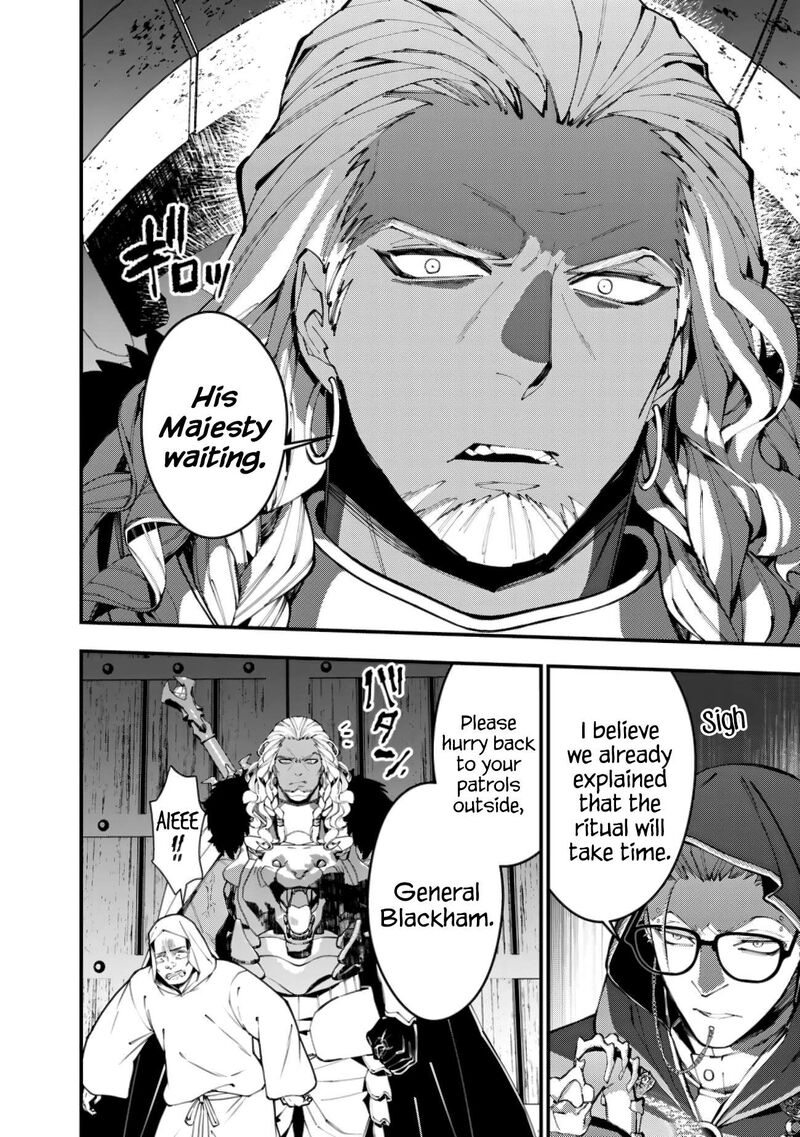 The Hero Who Seeks Revenge Shall Exterminate With Darkness Chapter 93 Page 18