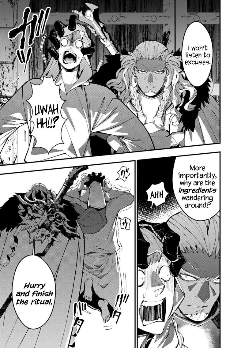 The Hero Who Seeks Revenge Shall Exterminate With Darkness Chapter 93 Page 19