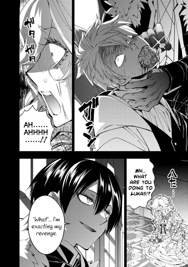 The Hero Who Seeks Revenge Shall Exterminate With Darkness Chapter 93 Page 2