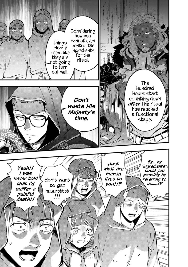 The Hero Who Seeks Revenge Shall Exterminate With Darkness Chapter 93 Page 21