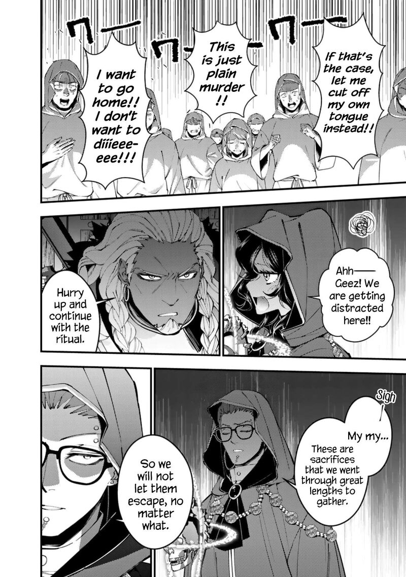 The Hero Who Seeks Revenge Shall Exterminate With Darkness Chapter 93 Page 22