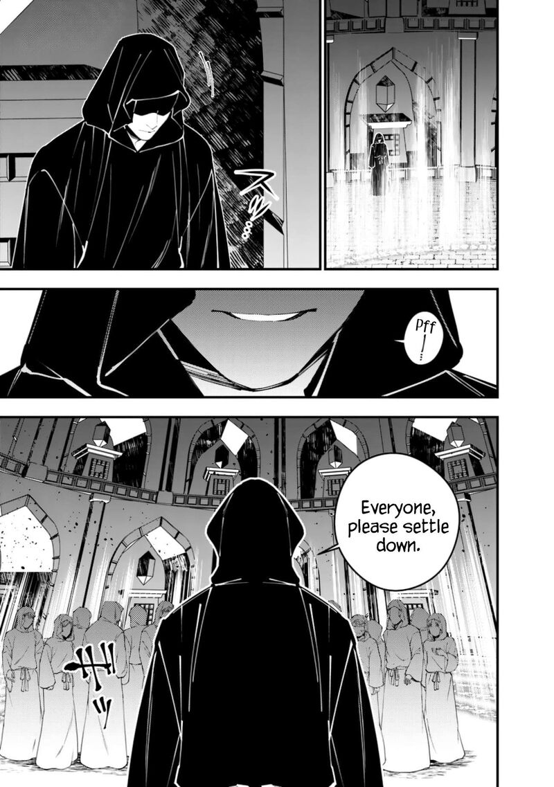 The Hero Who Seeks Revenge Shall Exterminate With Darkness Chapter 93 Page 23
