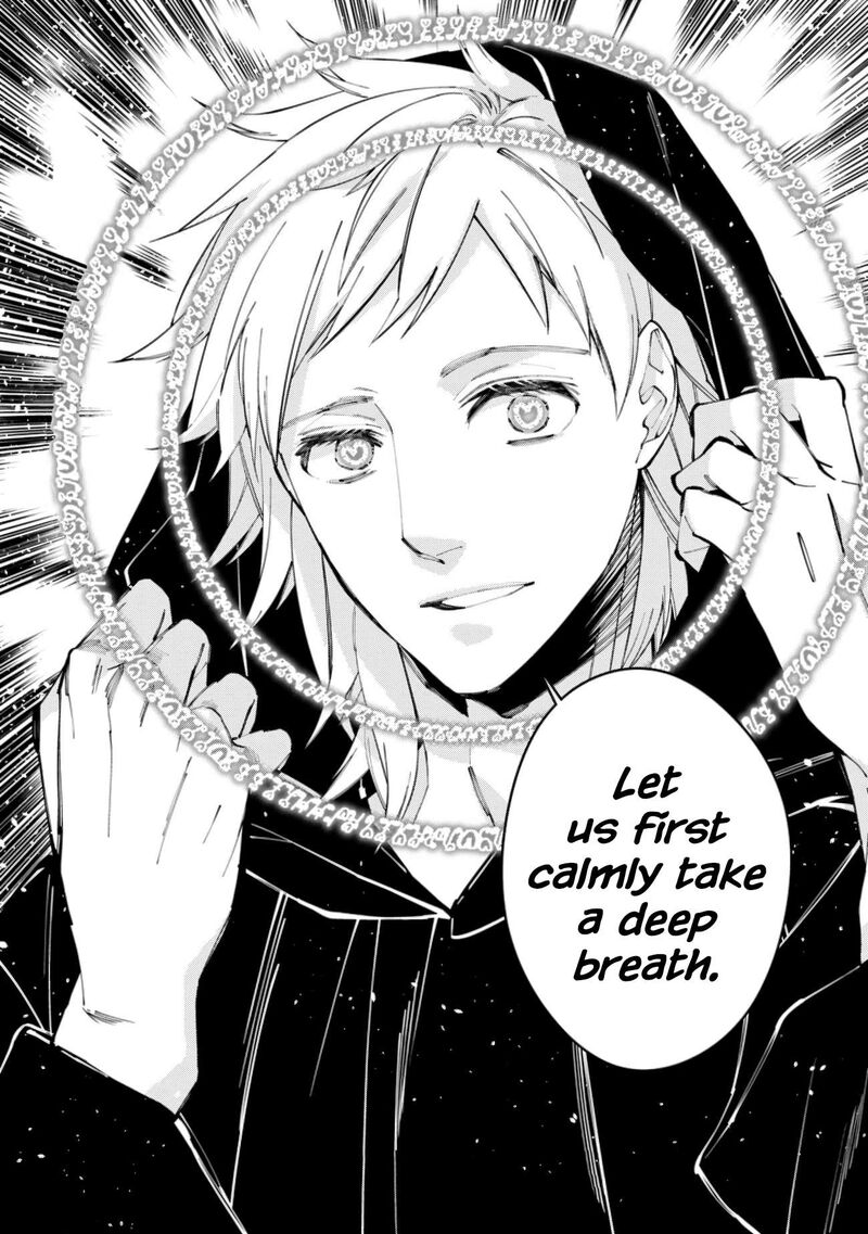 The Hero Who Seeks Revenge Shall Exterminate With Darkness Chapter 93 Page 24