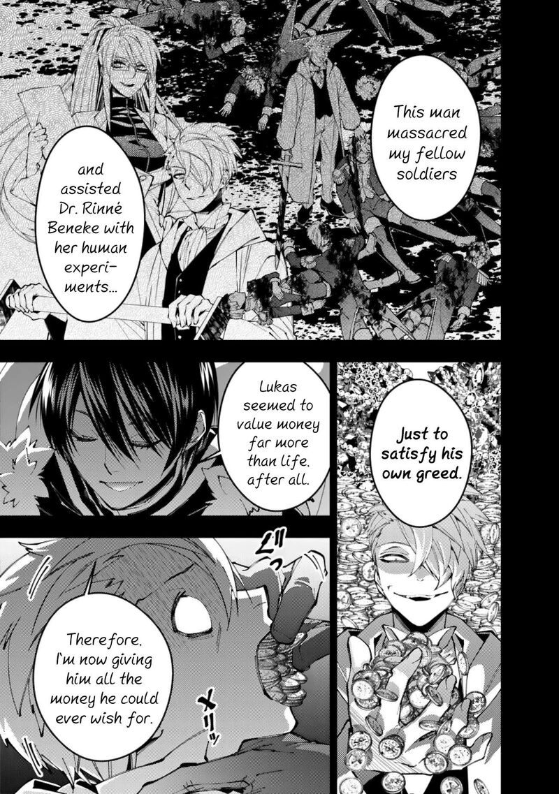 The Hero Who Seeks Revenge Shall Exterminate With Darkness Chapter 93 Page 3