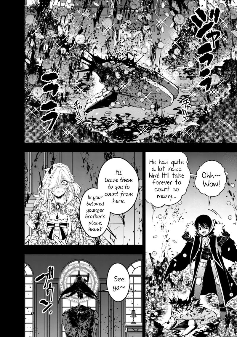 The Hero Who Seeks Revenge Shall Exterminate With Darkness Chapter 93 Page 6
