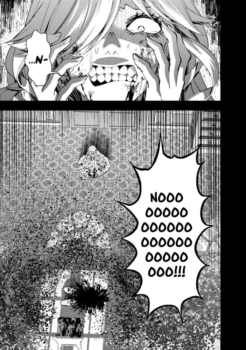 The Hero Who Seeks Revenge Shall Exterminate With Darkness Chapter 93 Page 7