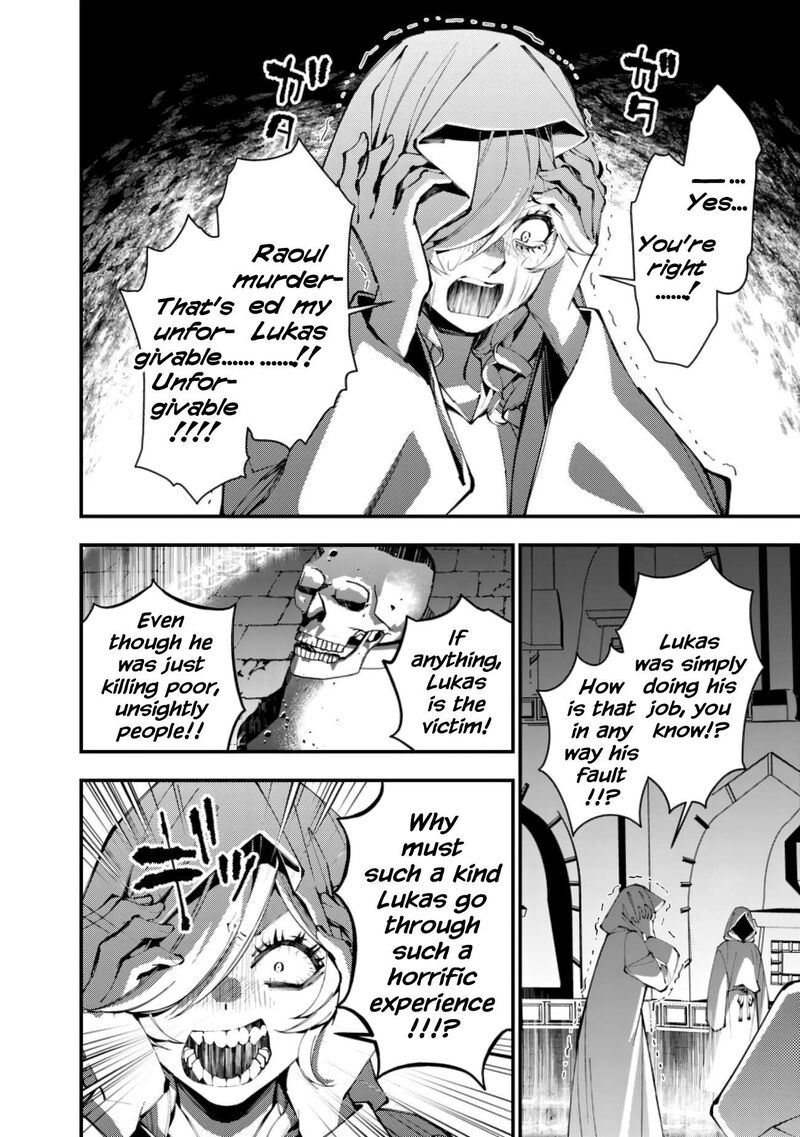 The Hero Who Seeks Revenge Shall Exterminate With Darkness Chapter 93 Page 8