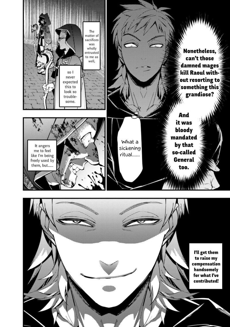 The Hero Who Seeks Revenge Shall Exterminate With Darkness Chapter 94 Page 10