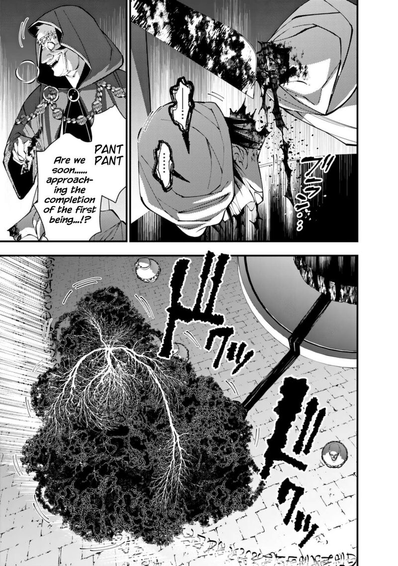 The Hero Who Seeks Revenge Shall Exterminate With Darkness Chapter 94 Page 11