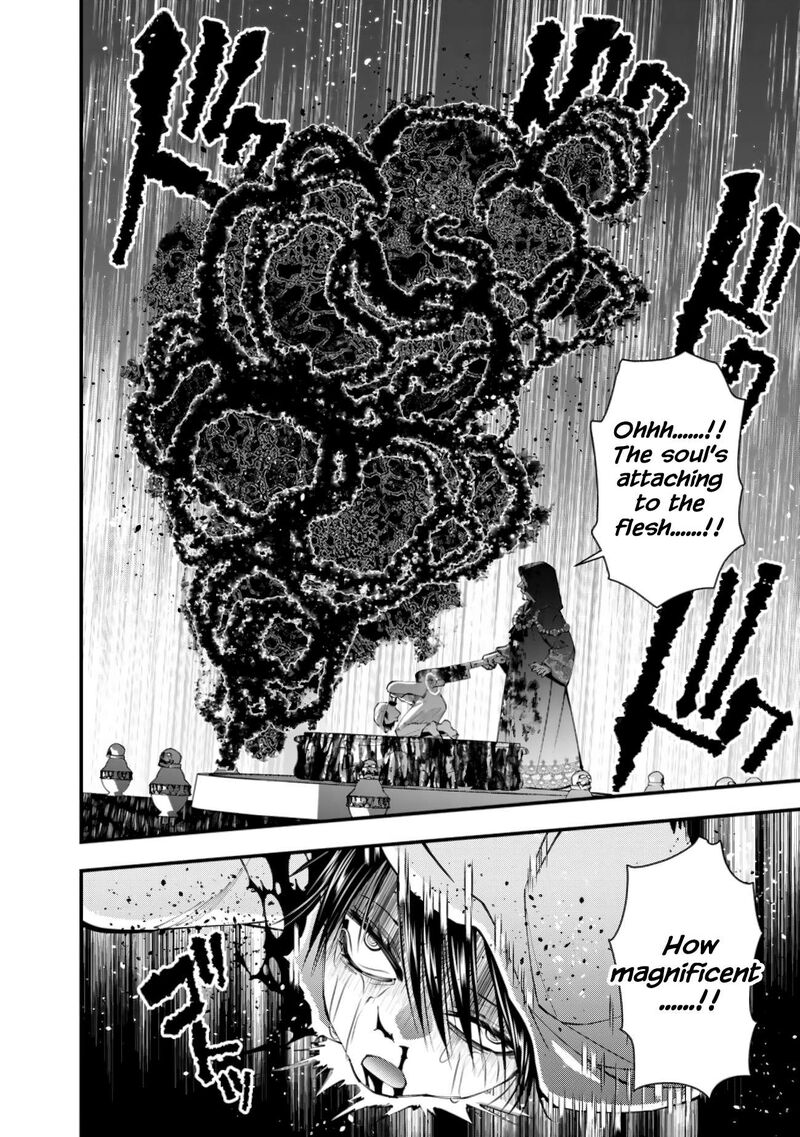 The Hero Who Seeks Revenge Shall Exterminate With Darkness Chapter 94 Page 12