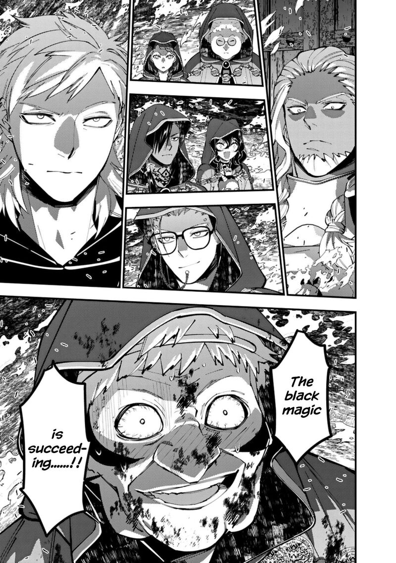 The Hero Who Seeks Revenge Shall Exterminate With Darkness Chapter 94 Page 13