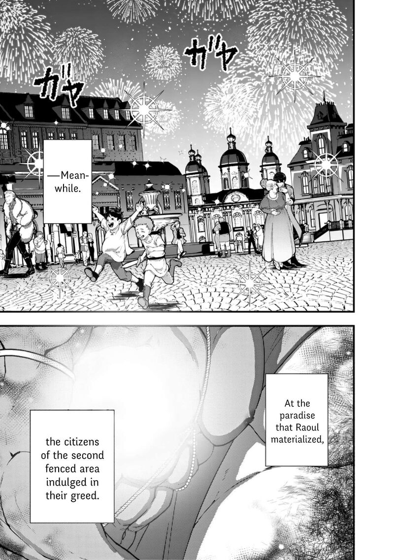 The Hero Who Seeks Revenge Shall Exterminate With Darkness Chapter 94 Page 15