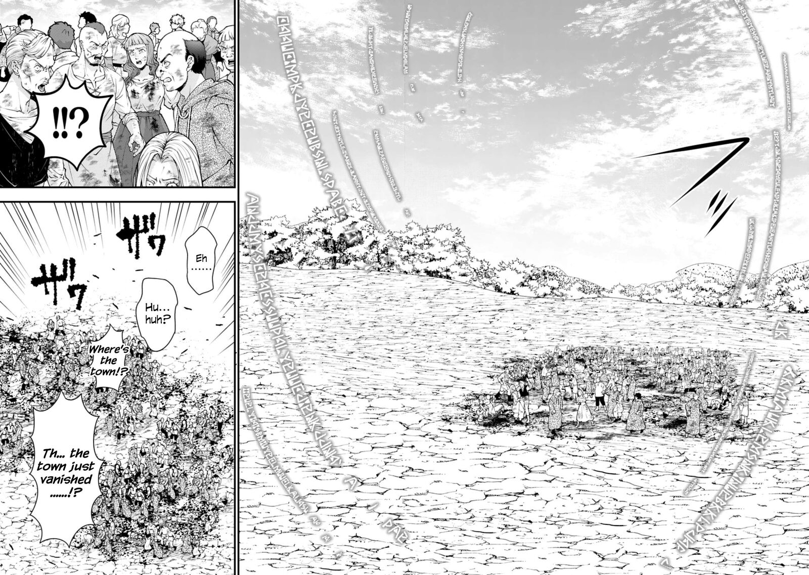 The Hero Who Seeks Revenge Shall Exterminate With Darkness Chapter 94 Page 20