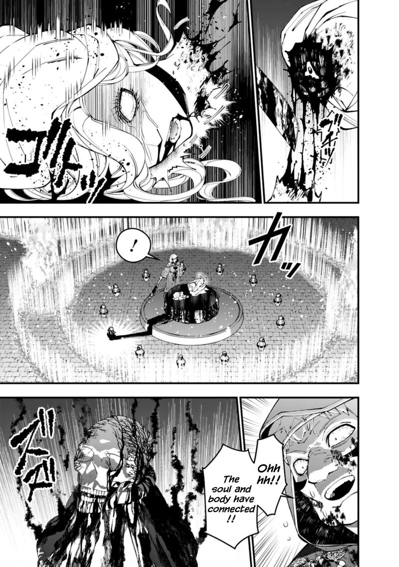 The Hero Who Seeks Revenge Shall Exterminate With Darkness Chapter 94 Page 7