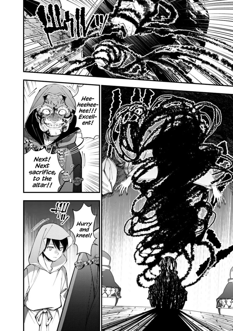 The Hero Who Seeks Revenge Shall Exterminate With Darkness Chapter 94 Page 8