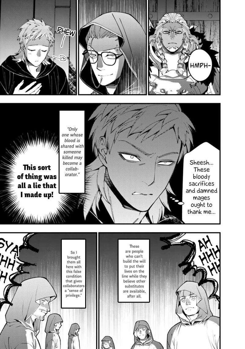 The Hero Who Seeks Revenge Shall Exterminate With Darkness Chapter 94 Page 9
