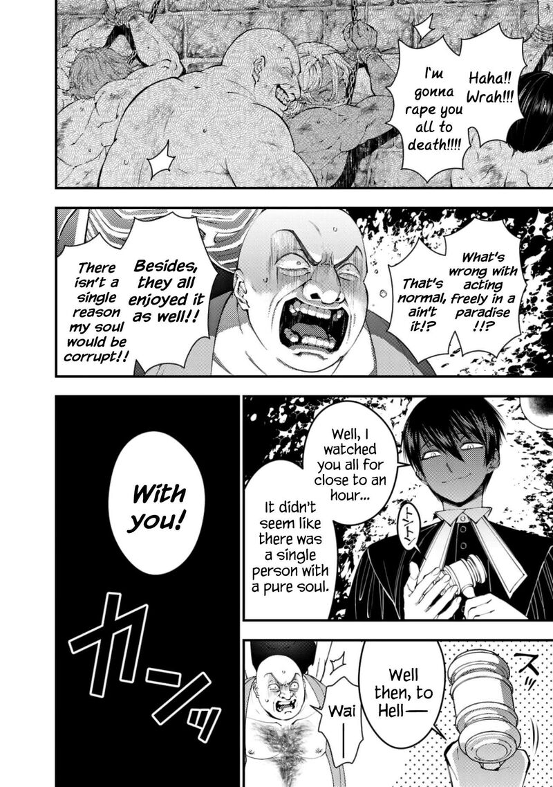 The Hero Who Seeks Revenge Shall Exterminate With Darkness Chapter 95 Page 10