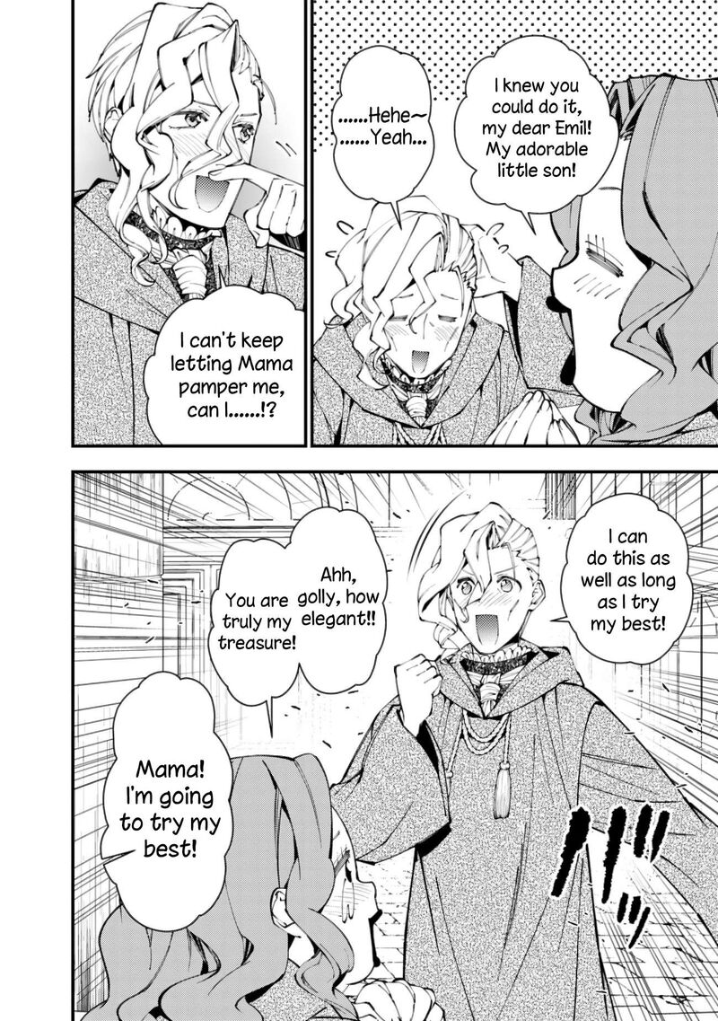 The Hero Who Seeks Revenge Shall Exterminate With Darkness Chapter 95 Page 14