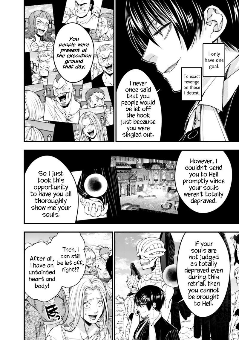 The Hero Who Seeks Revenge Shall Exterminate With Darkness Chapter 95 Page 4