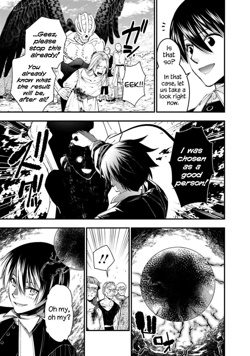 The Hero Who Seeks Revenge Shall Exterminate With Darkness Chapter 95 Page 5