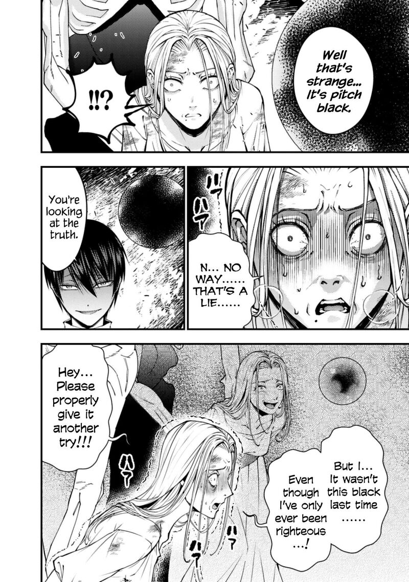 The Hero Who Seeks Revenge Shall Exterminate With Darkness Chapter 95 Page 6