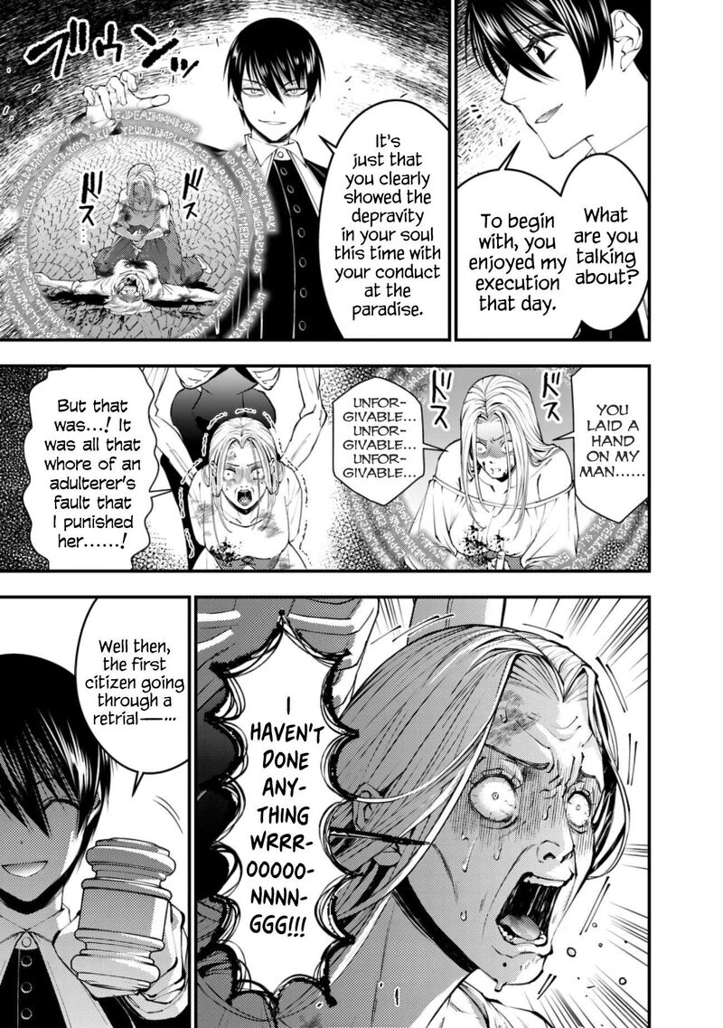 The Hero Who Seeks Revenge Shall Exterminate With Darkness Chapter 95 Page 7