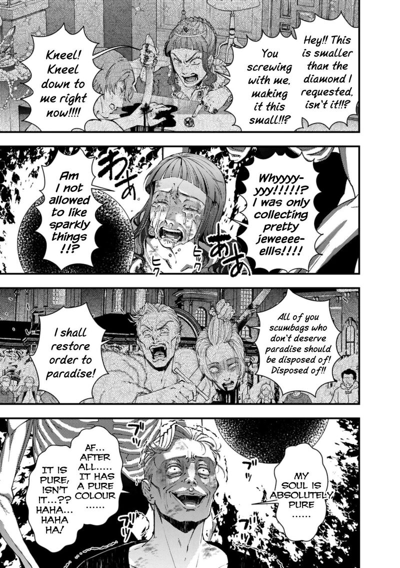 The Hero Who Seeks Revenge Shall Exterminate With Darkness Chapter 95 Page 9