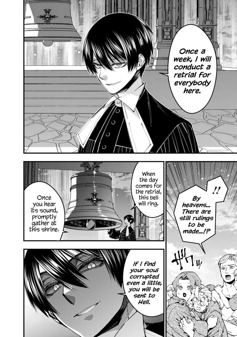The Hero Who Seeks Revenge Shall Exterminate With Darkness Chapter 96 Page 12