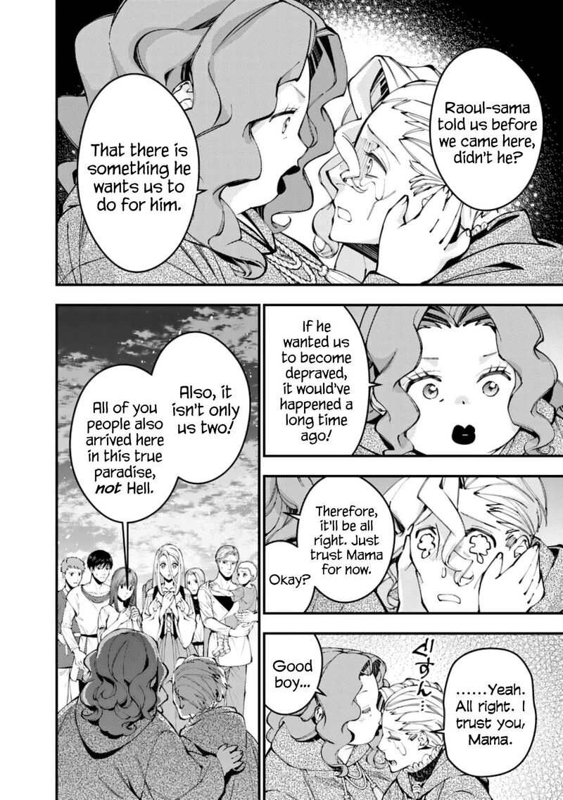 The Hero Who Seeks Revenge Shall Exterminate With Darkness Chapter 96 Page 14