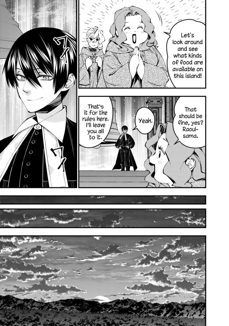 The Hero Who Seeks Revenge Shall Exterminate With Darkness Chapter 96 Page 17