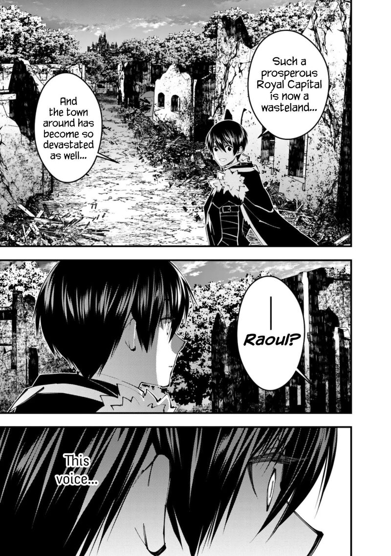 The Hero Who Seeks Revenge Shall Exterminate With Darkness Chapter 96 Page 19