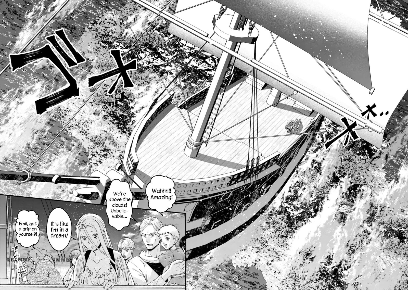 The Hero Who Seeks Revenge Shall Exterminate With Darkness Chapter 96 Page 4