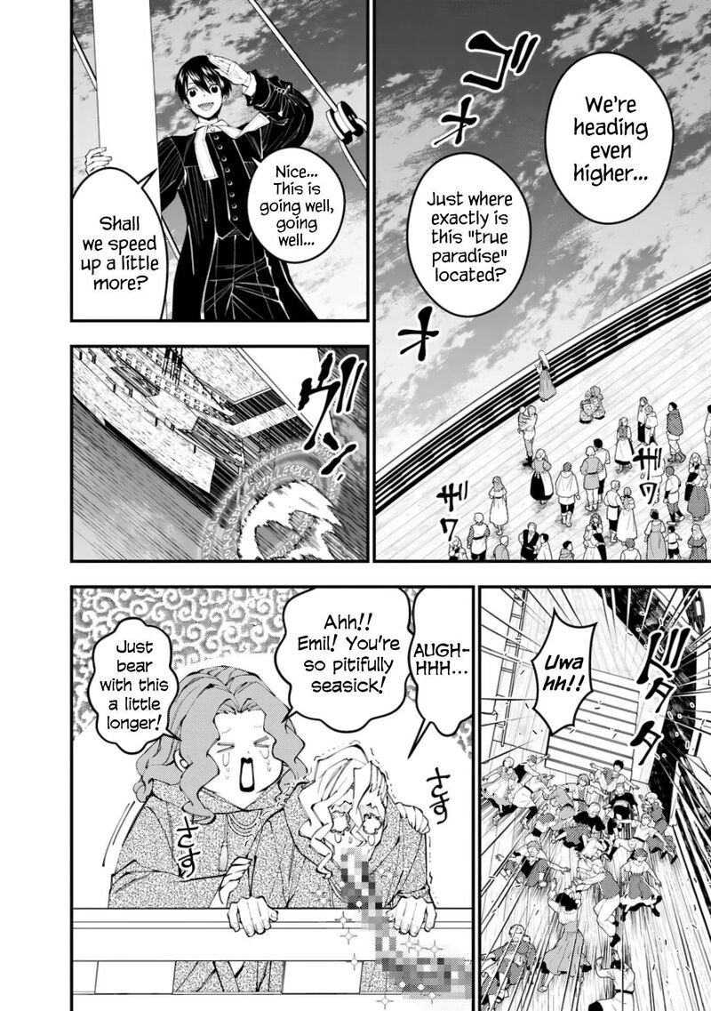 The Hero Who Seeks Revenge Shall Exterminate With Darkness Chapter 96 Page 5