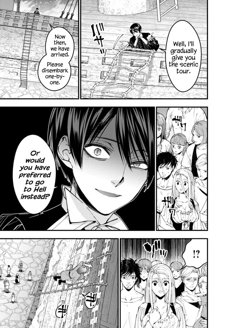 The Hero Who Seeks Revenge Shall Exterminate With Darkness Chapter 96 Page 9