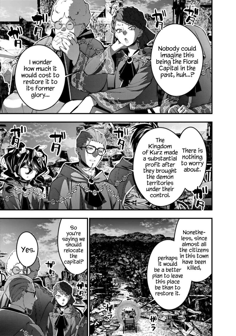 The Hero Who Seeks Revenge Shall Exterminate With Darkness Chapter 97 Page 13